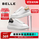 百麗厚底小白鞋女學(xué)生商場(chǎng)同款撞色板鞋Z2U1DCM5 拿鐵杏 38