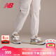 NEW BALANCE NB官方美產(chǎn)男鞋女鞋情侶復古潮流運動(dòng)休閑鞋993系列 灰色/古銅色 U993GG 40.5 (腳長(cháng)25.5cm)