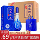 八瀚洋河鎮(zhèn)52度試飲白酒整箱濃香型500mL糧食高粱釀造禮盒裝試喝酒水 52度 500mL 6瓶 整箱+禮袋