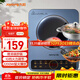 九陽(yáng)（Joyoung）電磁爐電磁灶電池爐火鍋爐2200W家用一鍵爆炒定時(shí)多功能炫彩大面板C22S-N410-A1一套帶鍋