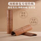 骉祥竹枕頭頸椎修復頸椎病富貴包牽引拉伸實(shí)木圓形夏季硬竹子枕頭y 碳化款熱敷：半圓枕6cm 身高166-175cm