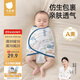 貝肽斯嬰兒睡袋夏季防驚跳睡袋四季棉質(zhì)新生兒襁褓巾寶寶睡覺(jué)神器單層 S