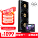 TCOMAS鈦鉭LG700 PRO 360黑色一體式CPU水冷散熱器 3.5英寸IPS屏幕 ARGB光效 支持intel/AMD