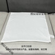 福氣虎抱枕枕芯靠枕內(nèi)膽套內(nèi)襯布料沙發(fā)靠墊罩枕頭靠背長方內(nèi)套皮不含芯 磨毛布內(nèi)膽套(全開口拉鏈) 65*85cm(長方形內(nèi)膽套子)/一
