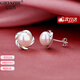 紀詩(shī)哲（GIEVSZHE）品牌梅花珍珠耳釘女簡(jiǎn)約百搭耳環(huán)耳飾情人節生日禮物送女友老婆 梅花淡水珍珠耳釘-白金色 免費刻字/代寫(xiě)賀卡-精品禮盒