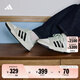 adidas ENTRAP美式校園風(fēng)運動(dòng)板鞋男女少年感復古籃球鞋阿迪達斯   白色/黑色/礬土棕   42