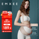 嫚熙（EMXEE）托腹帶孕婦專(zhuān)用孕晚期孕中期拖腹部腰托肚子夏季背帶緩解膚色L