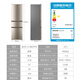 海爾Haier218升三門家用小型節(jié)能低音大容量直冷微霜凈味保鮮冷藏冷凍兩用冰箱宿舍公寓租房218L電冰箱 【218L】三門三溫區(qū)+節(jié)能省電218STPS