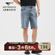七匹狼牛仔短褲2025夏新品時(shí)尚炒鹽灰藍水洗牛仔五分褲休閑百搭男裝褲子 103(灰藍) 33