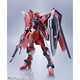 BANDAI萬(wàn)代 MR 超合金魂 高達(dá)手辦成品模型玩具   15cm 不朽正義高達(dá)
