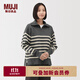 無(wú)印良品（MUJI）女式 米蘭諾羅紋編織半拉鏈毛衣女款針織衫25年秋季 女裝 深灰色條紋 M (160/84A)