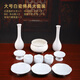 戴玉堂 陶瓷佛具套裝組合家用供奉供水杯香爐供瓶燭臺供盤(pán)果盤(pán)佛教用品大全 KD18-05C-11A 大號白瓷佛具大套裝