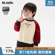 M.Latin/馬拉丁童裝兒童上衣24冬裝新款男小童衛(wèi)衣 暗紅 110cm