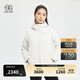 KOLON SPORT/可隆加熱棉服 劉詩(shī)詩(shī)同款 女子戈爾防風(fēng)可調節控溫外套夾克 LKPJ4SN118-CR 米白 XS (155)