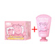 小豬佩奇peppa pig小豬佩奇兒童潤(rùn)膚氣墊面霜2-14歲嬰童滋潤(rùn)霜15g+15g替裝 氣墊面霜+送護(hù)手霜30g