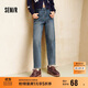 森馬（Semir）森柔|牛仔褲女冬季寬松半松緊腰抓毛長(cháng)褲遮胯錐形褲103724124007