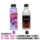 豐田（TOYOTA）純牌全系原廠(chǎng)燃油系統超強發(fā)動(dòng)機燃油寶除積碳噴油嘴添加清潔洗劑 一汽噴油嘴清洗劑263+燃油套裝