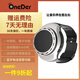 幻達（Oneder）運動藍牙手表音響迷你手腕音箱戶外收音機便攜插卡播放器騎行可接聽電話鬧鐘跑步學生運動無線音箱 銀色 標配