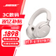 Bose  QuietComfort 頭戴式無(wú)線藍(lán)牙主動(dòng)消噪耳機(jī)  博士 頭戴式  無(wú)線降噪長(zhǎng)續(xù)航耳罩式耳機(jī) 消噪耳機(jī)UItra 晨霧白 700二代 國(guó)行官旗店 全國(guó)聯(lián)保