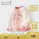 戴維貝拉（DAVE＆BELLA）【Hello Kitty聯(lián)名】?jì)和馓浊镅b女童長(cháng)袖針織棒球服寶寶衣服 粉色【現貨】 100 cm（建議身高90-100cm）