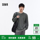 森馬（Semir）衛(wèi)衣男撞色假兩件長(zhǎng)袖上衣圓領(lǐng)字母提花秋裝寬松休閑107524116107