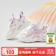 B.Duck小黃鴨女童網(wǎng)眼鞋夏季新款女孩單網(wǎng)跑步鞋輕便透氣孔運動(dòng)鞋 白/紫/粉 26 15.2-15.7cm