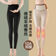 貓人【護肚護膝】德絨高腰保暖褲女含山羊絨蠶絲秋褲加絨加厚打底褲XL