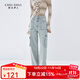秋水伊人時(shí)尚潮流ins風(fēng)工裝休閑牛仔褲秋清倉女個(gè)性穿搭長(cháng)褲 牛仔藍 S