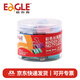 益而高（EAGLE）長尾夾燕尾夾子金屬文件夾票據(jù)夾辦公文具 彩色 19mm40只/筒TY145-CP 2桶裝