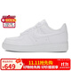 耐克NIKE板鞋女空軍一號小白鞋 AIR FORCE 1 運動(dòng)鞋 HF2014-100白37.5
