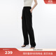 伊芙麗（eifini）寬松顯瘦時(shí)尚垂感舒適百搭香蕉褲女2024春裝新款加長(cháng)錐褲 黑色 加長(cháng)版 M