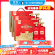 瀘州老窖【雙十一搶先購(gòu)】老窖世家 白酒送禮 52度 500mL 6瓶 和之善 白酒禮盒