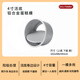 三能（SANNENG）三能蛋糕模具戚風(fēng)陽(yáng)極活底4/5/6/8/10寸心型圓形家用烘焙模具套裝 DS1750067(4寸蛋糕模）
