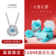 Vana【可定制刻字】跳動的心銀項鏈女七夕情人節(jié)禮物送女朋友老婆 跳動的心【云南玫瑰禮盒】