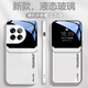 品托 適用一加ace5手機(jī)殼ace3pro液態(tài)玻璃保護(hù)套o(hù)neplus新款大視窗全包防摔輕薄個性創(chuàng)意男女時尚潮牌 一加Ace3【珍珠白-A1-大視窗A80】+手機(jī)膜 液態(tài)玻璃