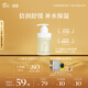 阿芙（AFU）十一籽深層水潤養(yǎng)膚保濕洗面奶面部清潔150ml 七夕情人節(jié)禮物