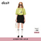 DZZIT地素時(shí)尚短袖T恤春夏季手工釘珠花瓶印花寬松上衣女3H2B3241P 綠色 XS