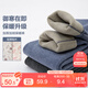 左西男童冬季兒童加絨加厚護(hù)膝高腰彈力保暖褲內(nèi)穿打底褲 深灰色 140 