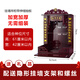 財(cái)神爺供臺(tái)佛像櫥柜供臺(tái)神位吊柜觀音供桌佛臺(tái)家用香案壁掛式立柜 24寸-金玉款-適用神位61厘米高