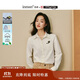 茵曼（INMAN）茵曼米雷系列萌寵刺繡純棉襯衫2025冬女裝新款長(cháng)袖襯衣 米白色 M