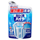 花王日本進(jìn)口 洗衣機(jī)清洗劑 滾筒波輪洗衣機(jī)槽清潔劑清潔粉末 180g 5袋