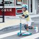 MICROmicro兒童滑板車(chē)迷你小童2-5歲初學(xué)者三輪滑板車(chē)踏板車(chē)童車(chē) 湖藍  LED前輪 建議身高85-110CM