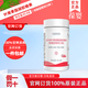 葆嬰葉黃素USANA優(yōu)莎娜葉黃素酯凝膠糖果 柑橘藍(lán)莓雙口味正品 一瓶