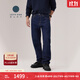 Levi's【商場(chǎng)同款】李維斯匠心丹寧日本制男士501直筒牛仔褲 深牛仔色 34 32
