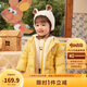 巴拉巴拉童裝兒童羽絨服女童嬰兒男童寶寶外套2024可愛時(shí)尚萌208424107224