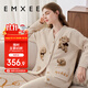 嫚熙（EMXEE）秋冬季孕婦半邊絨月子服保暖加厚加絨產(chǎn)婦哺乳睡衣產(chǎn)后家居服XL碼