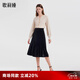 歌莉婭（GOELIA）半截裙絲絨魚尾半身裙服裝晚會裙子1B1R2D250 00B黑色 S