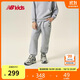 NEW BALANCE4-14歲秋季新品中性針織寬松感束腳褲長(zhǎng)褲