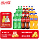 可口可樂(lè )汽水碳酸飲料可樂(lè )雪碧芬達混合裝500ml*18瓶 奧運瓶/普通瓶隨機發(fā) 可樂(lè )+雪碧+芬達（各6瓶）