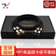 YYAUDIO楊陽發(fā)燒級 7N單晶銅 XLR平衡線 卡儂線 麥克風話筒直播線 功放調(diào)音臺卡農(nóng)線 卡農(nóng)公對母（一對） 1.5米